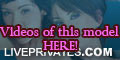 milliewein PRIVATE